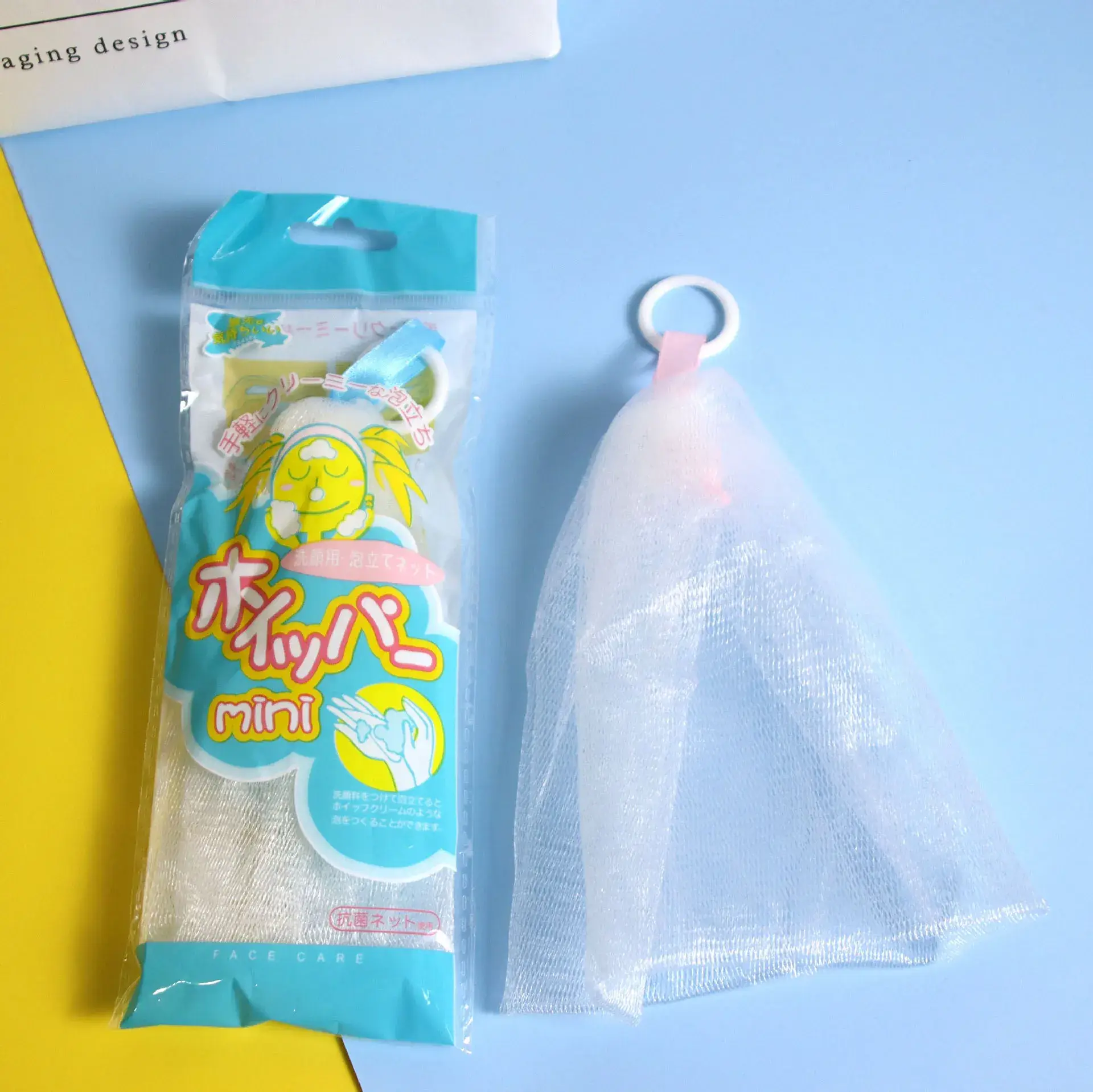 Japanese-style Pull Tab Laundry Soap Foaming Net Wholesale - Image 2