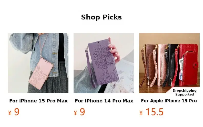 Black Leather iPhone 17 Pro Phone Case with Crystal Pattern — feature 1