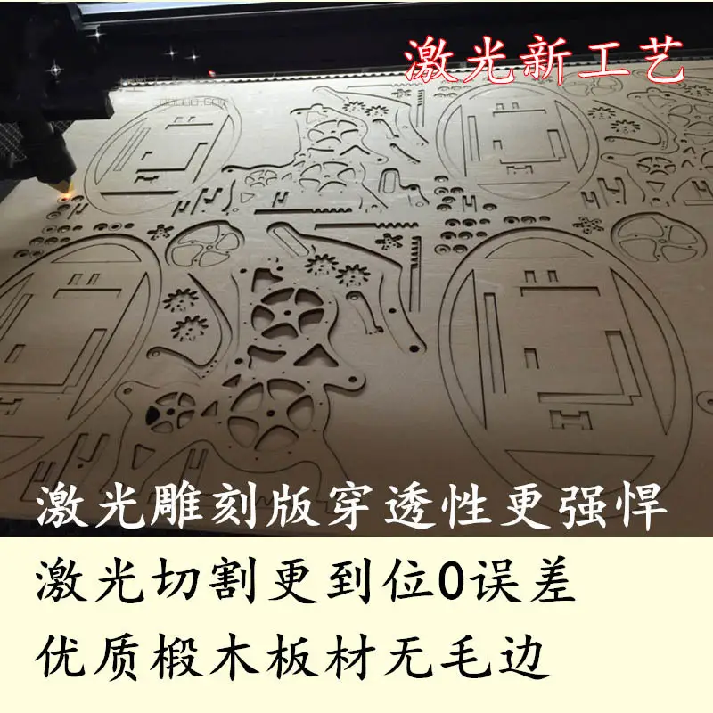Children's 3D Wooden Skeleton Science Toy — feature 3