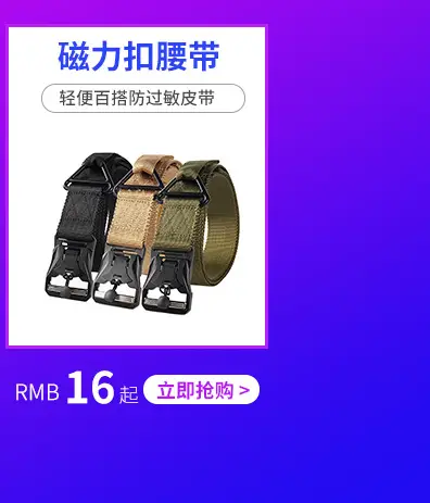 关联销售_09.jpg