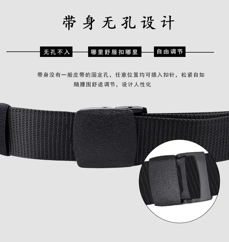 休闲_10