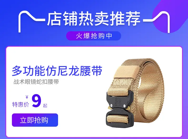 关联销售_01.jpg