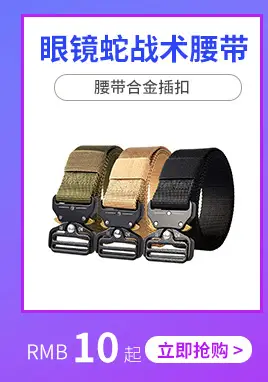 关联销售_02.jpg