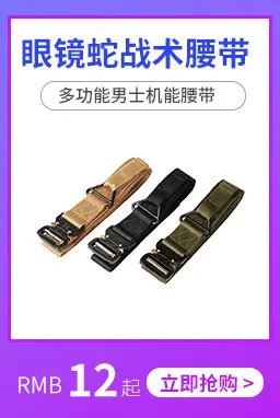 关联销售_03.jpg