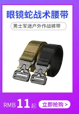 关联销售_04.jpg