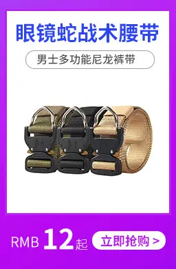 关联销售_06.jpg