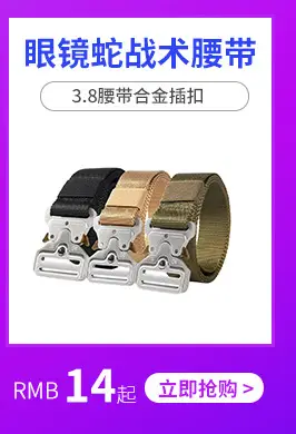 关联销售_07.jpg