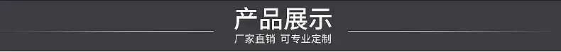 排版_10