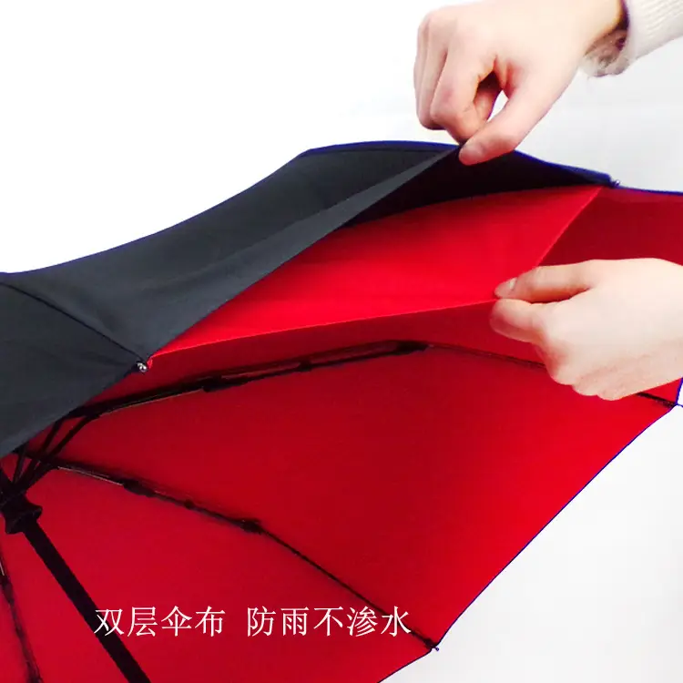 Blue Cloud Print Business Umbrella Automatic Folding