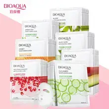 Poquanya Hyaluronic Acid Black Mask for Oil Control & Moisturization — feature 9