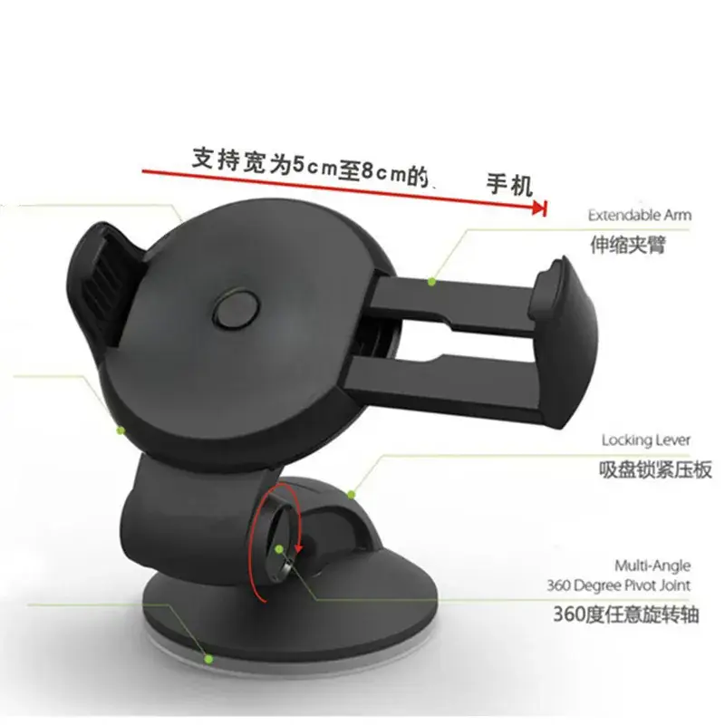 Cross-Car Mount Phone Holder with Suction Cup for Trucks — feature 2
