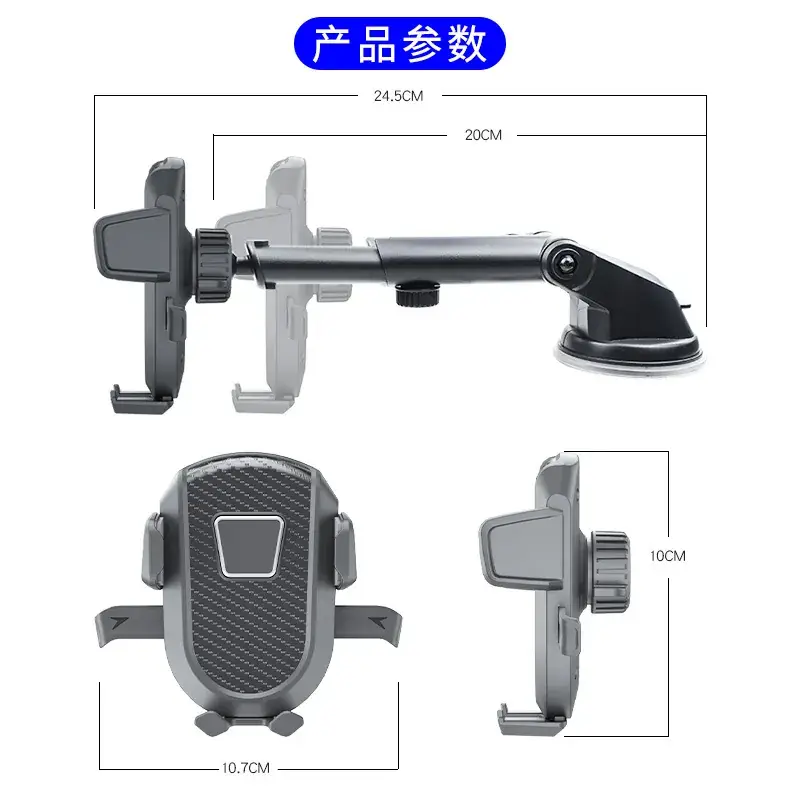 Cross-Car Mount Phone Holder with Suction Cup for Trucks — feature 24