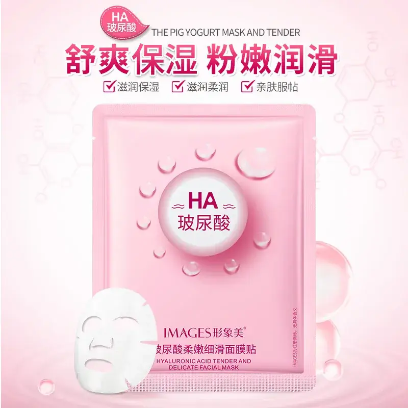 Hyaluronic Acid Silk Mask for Hydrating & Smoothing - Image 7