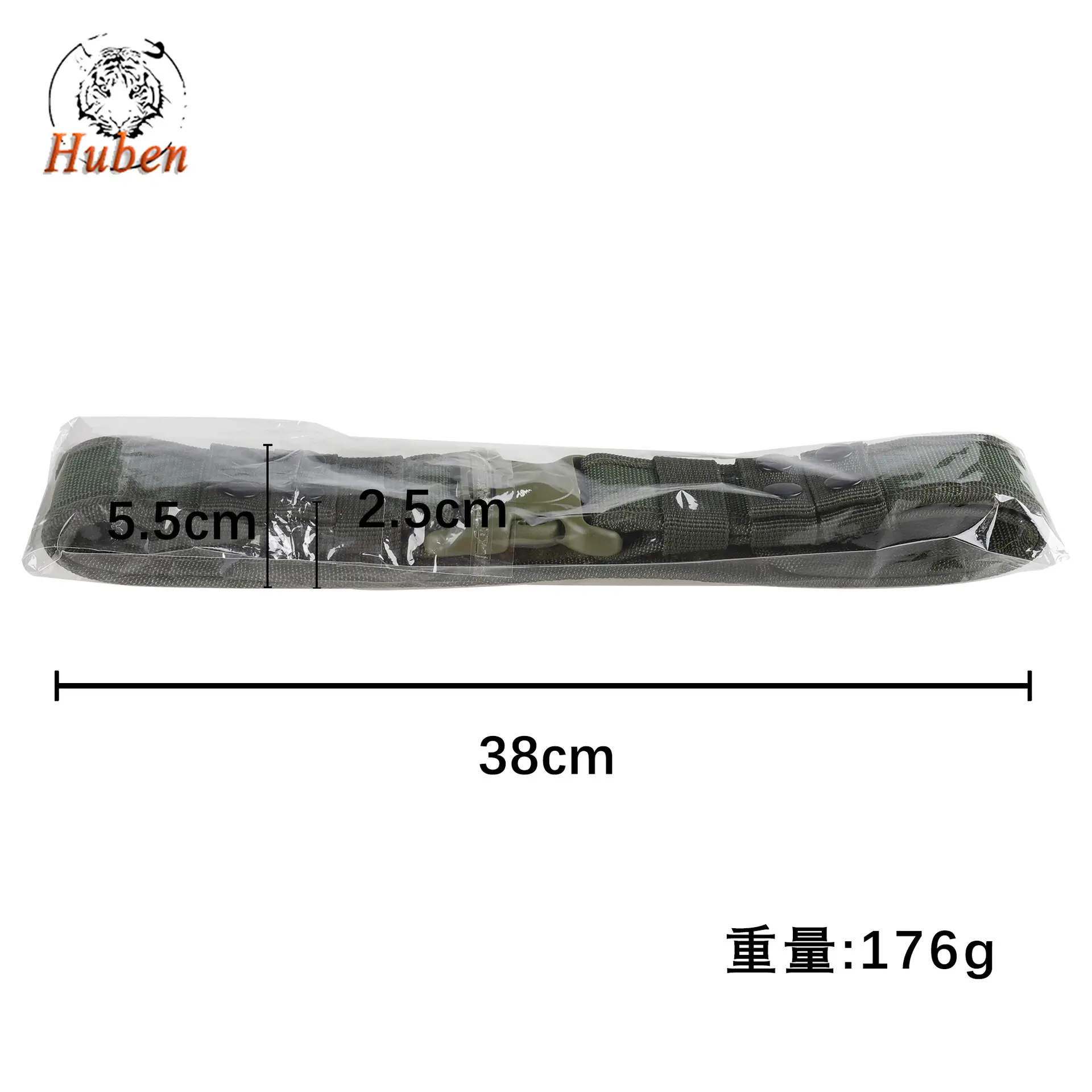 Tactical Velcro Belt Tan Military Duty Outdoor Mountaineering - Image 6