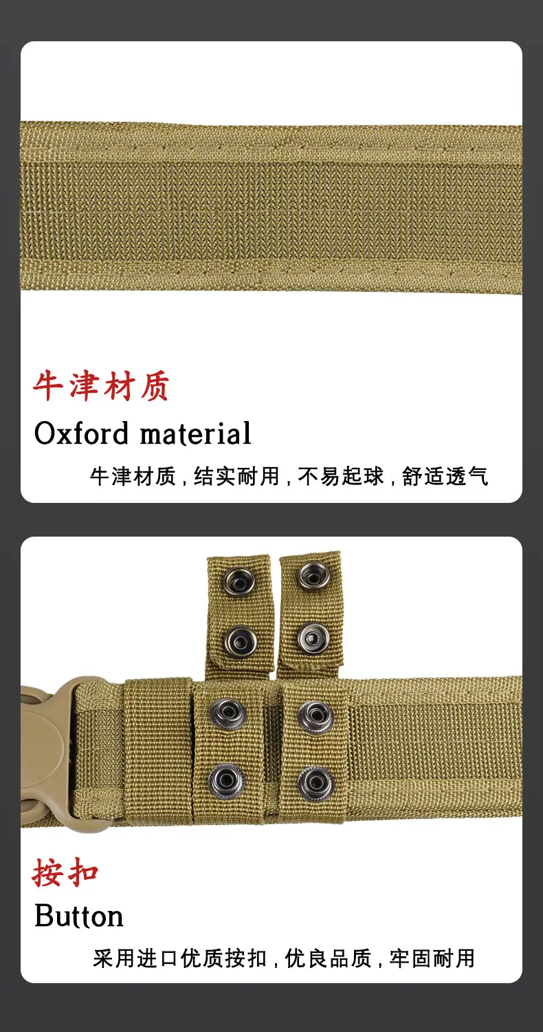 Tactical Velcro Belt Tan Military Duty Outdoor Mountaineering — feature 11