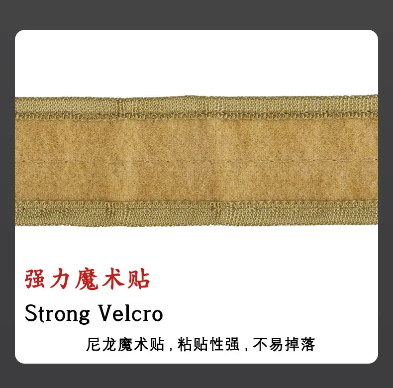 Tactical Velcro Belt Tan Military Duty Outdoor Mountaineering — feature 12