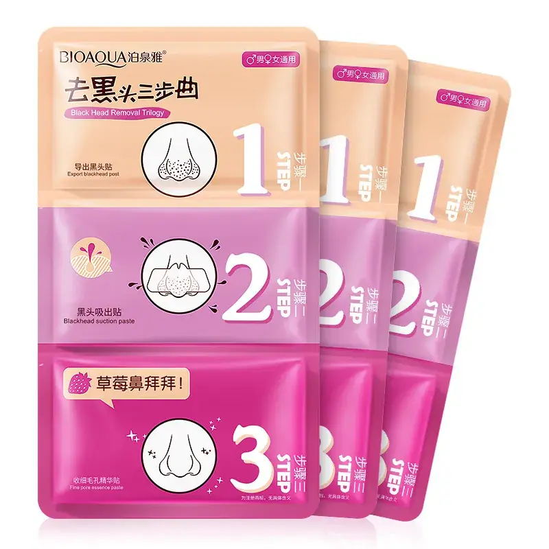 Boquanya Blackhead Removal Pore Shrinking Patch - Image 5