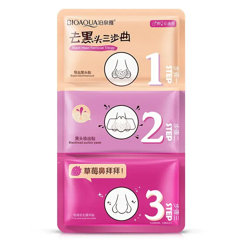 Boquanya Blackhead Removal Pore Shrinking Patch - Image 6
