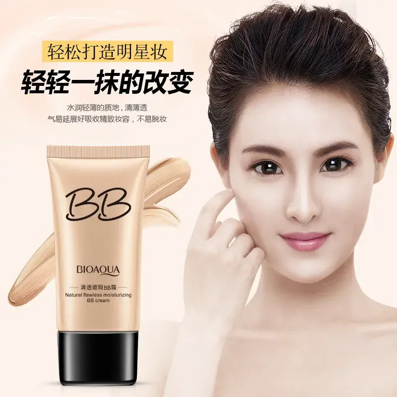 Boquanya BB Cream Foundation Liquid Air Cushion Nude - Image 4