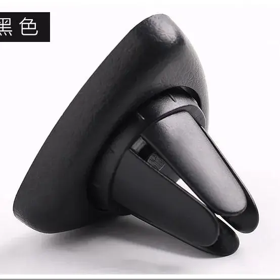 Universal Magnetic Phone Holder for Car - Image 10
