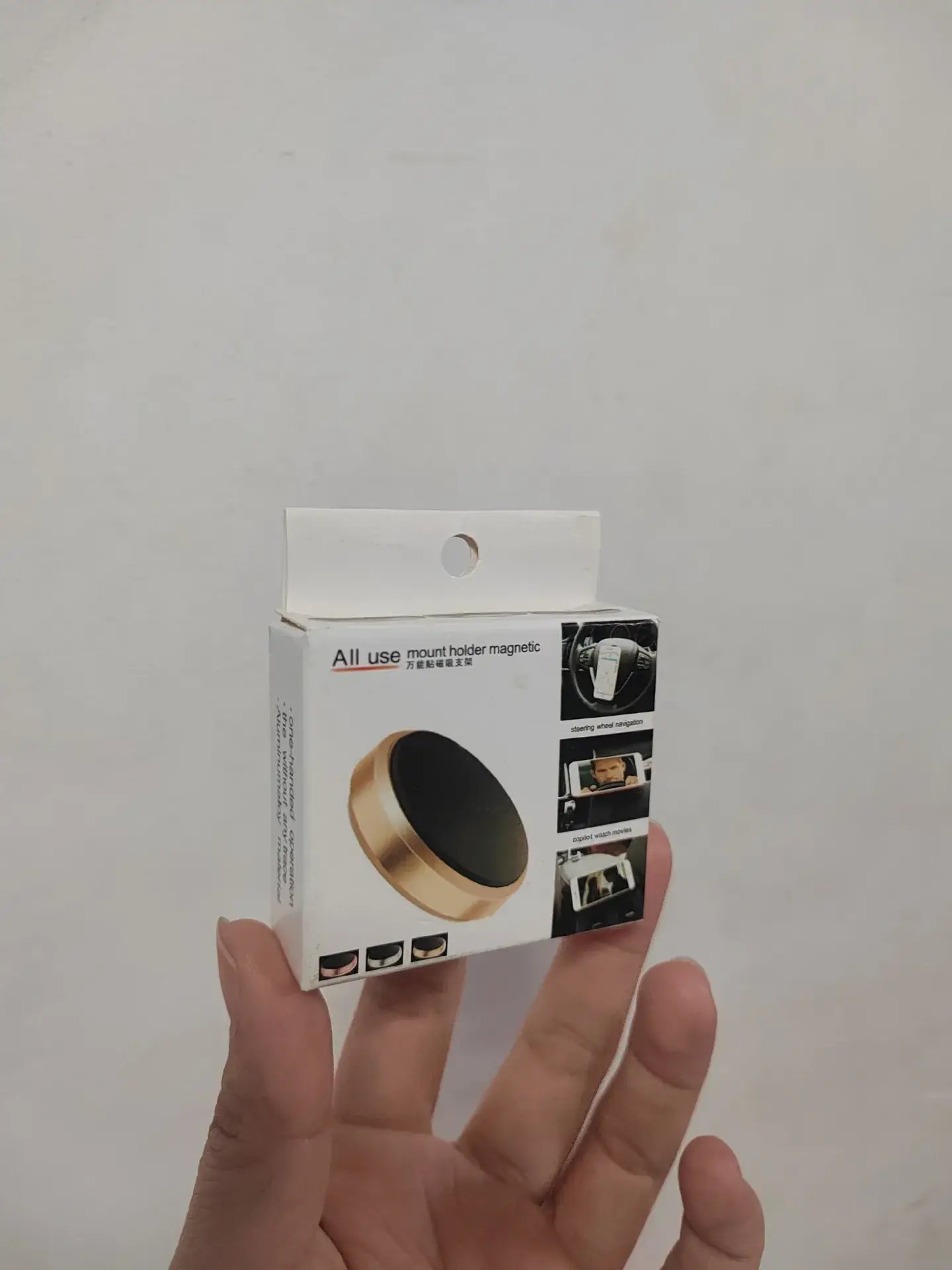 Universal Magnetic Phone Holder for Car — feature 12