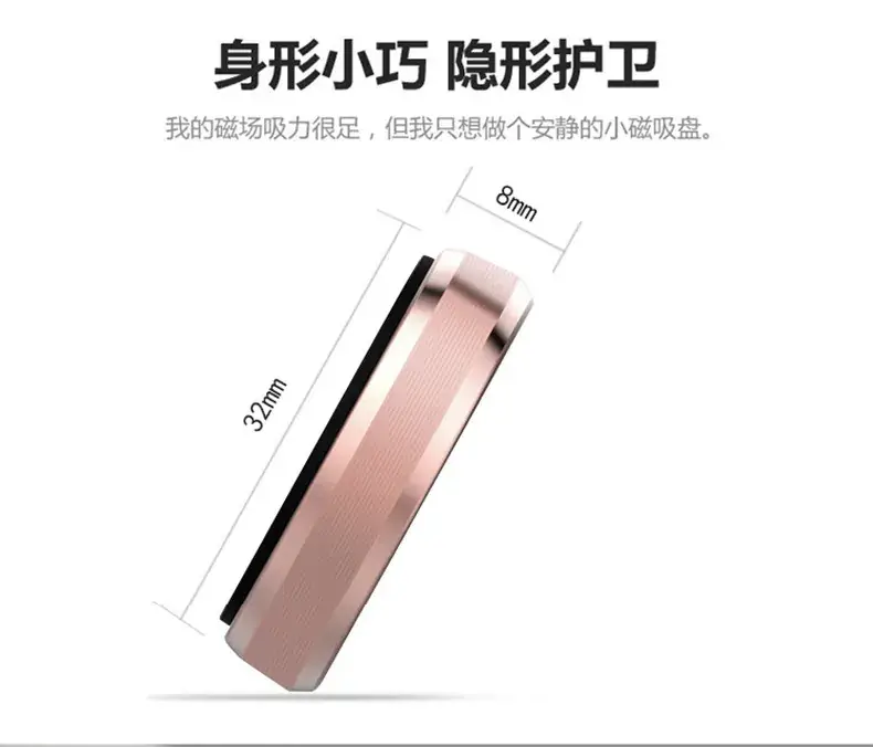 Universal Magnetic Phone Holder for Car — feature 4