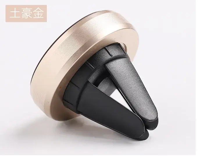 Universal Magnetic Phone Holder for Car - Image 6