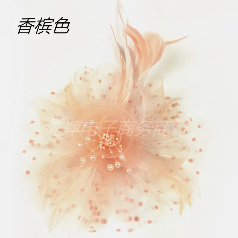 Explosions Feather Headband for European American Bride & Horse Racing - Image 9