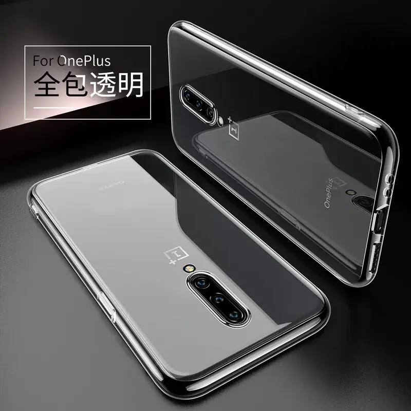 Transparent Silicone Phone Case for OnePlus 13 - Image 3