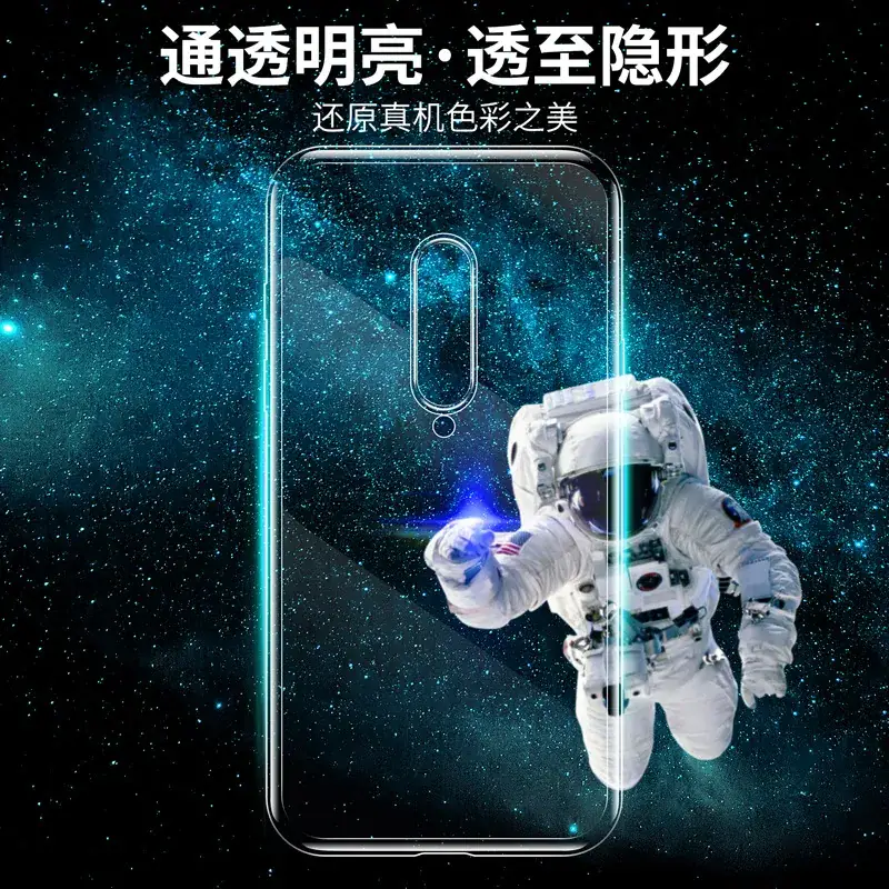 Transparent Silicone Phone Case for OnePlus 13 - Image 4