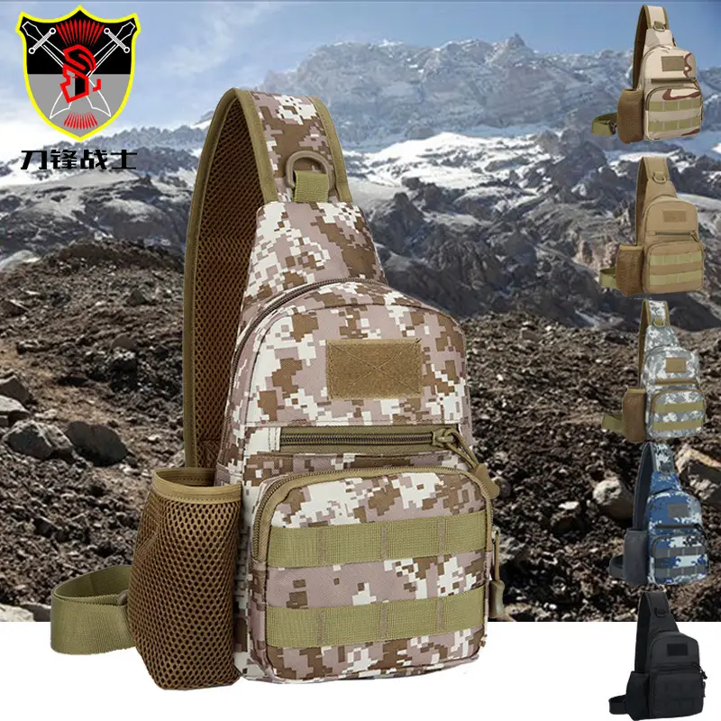 Camouflage Waterproof Men's Shoulder Messenger Bag - Image 11