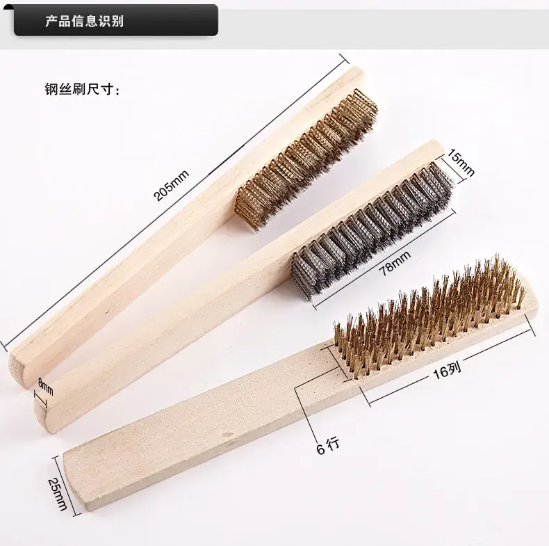 Wooden Handle Steel Wire Brush for Cleaning Rust Removal