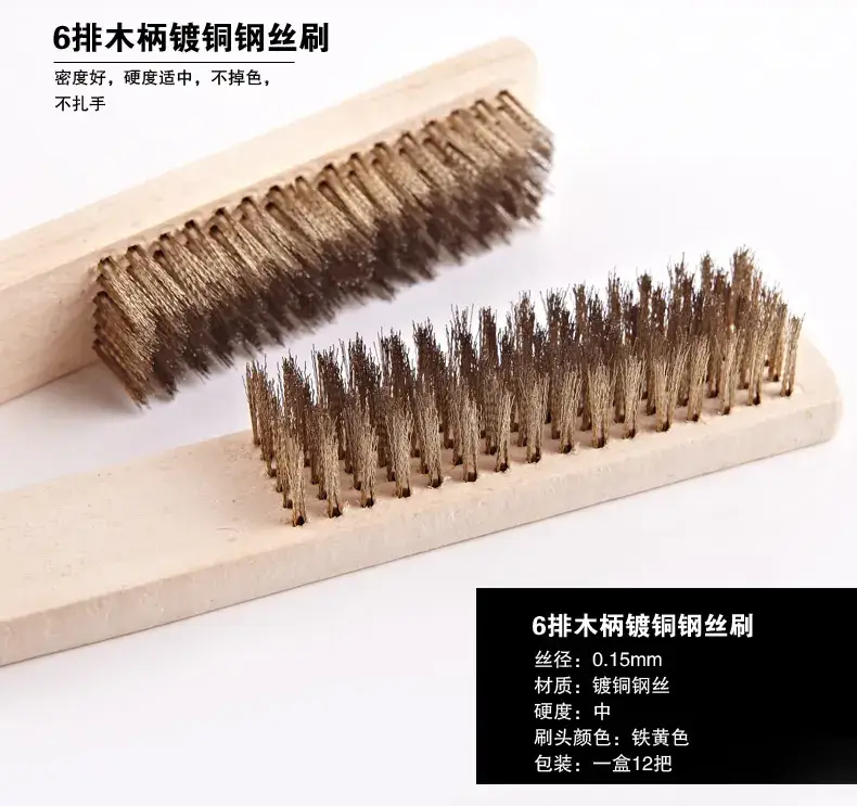 Wooden Handle Steel Wire Brush for Cleaning Rust Removal