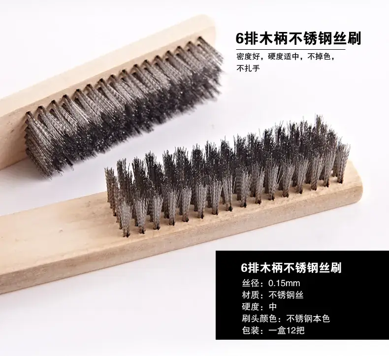 Wooden Handle Steel Wire Brush for Cleaning Rust Removal
