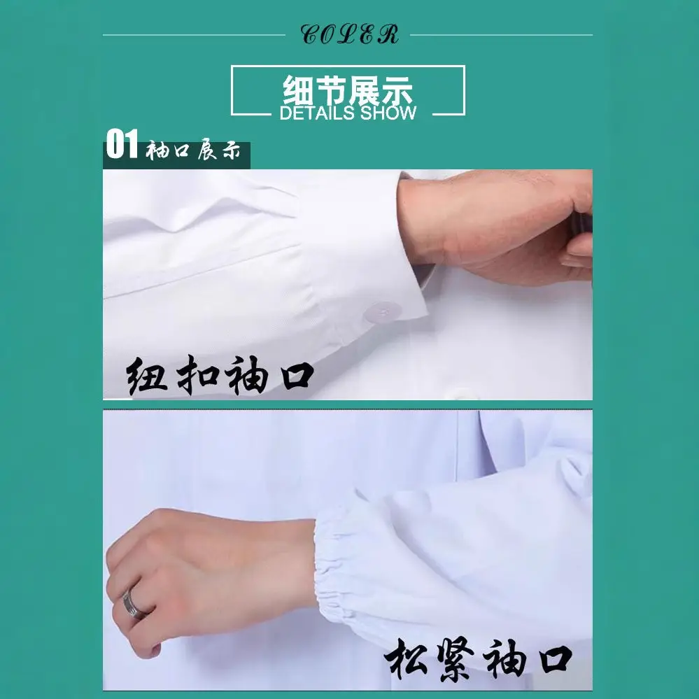 Foreign Trade Doctor's White Lab Coat for Men Women - Image 8