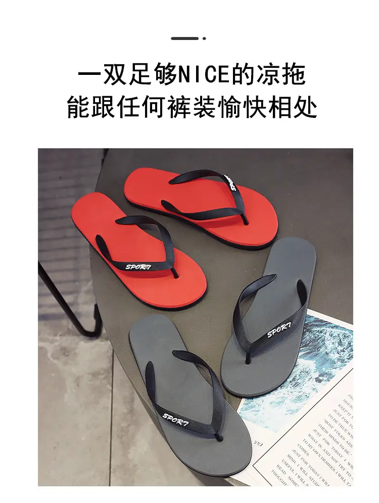 Men's Summer Flip Flops Black Rubber Casual Sandals — feature 3