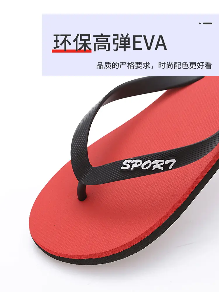Men's Summer Flip Flops Black Rubber Casual Sandals — feature 5