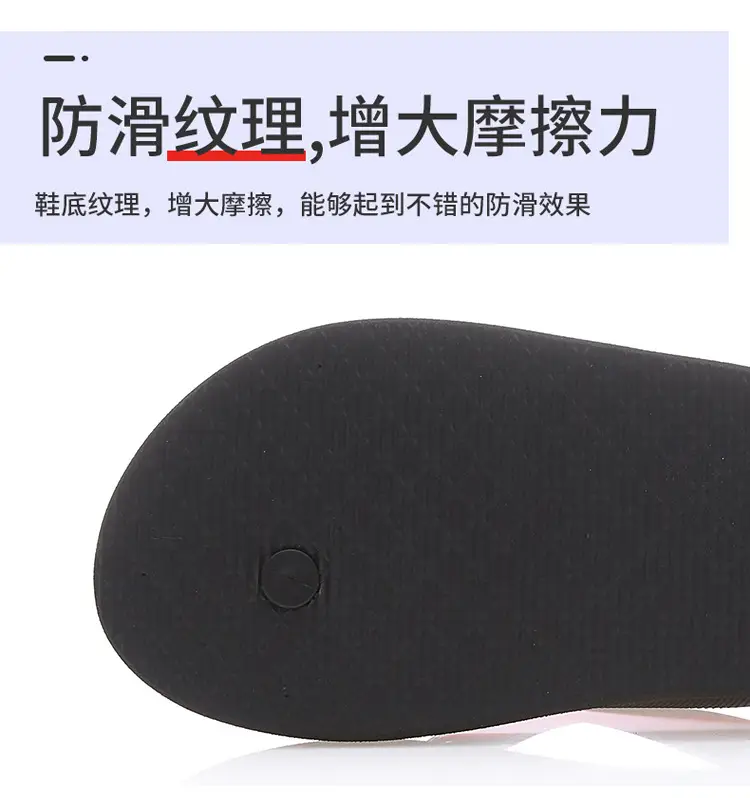 Men's Summer Flip Flops Black Rubber Casual Sandals — feature 7