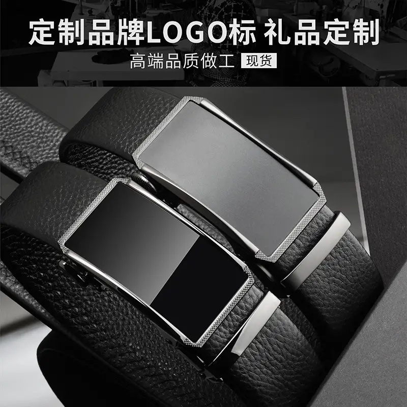 Men's Black Leather Belt with Automatic Buckle
