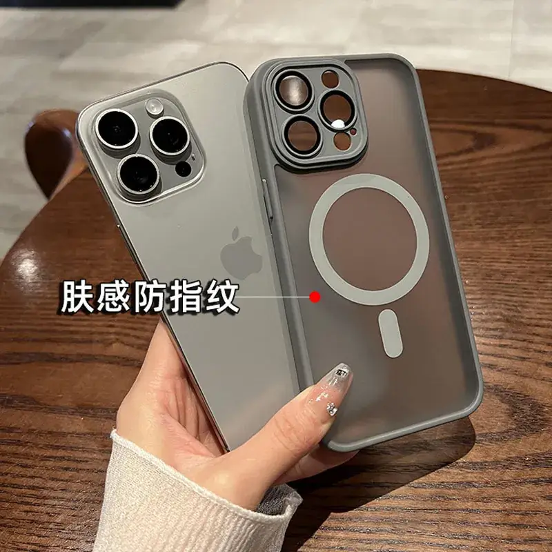 Magnetic Matte iPhone Case for 16 Pro Max - Image 37