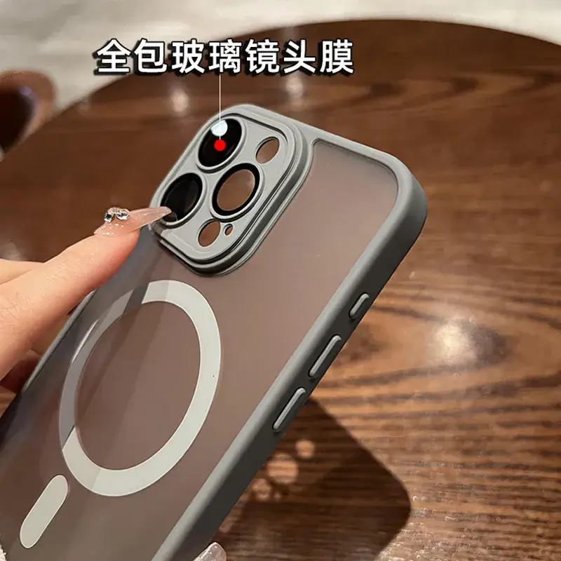 Magnetic Matte iPhone Case for 16 Pro Max - Image 38
