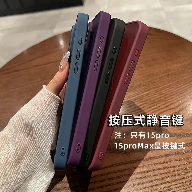 Magnetic Matte iPhone Case for 16 Pro Max - Image 39
