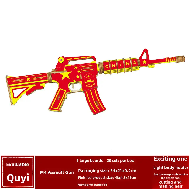 Wooden 3D Ak47 Rifle Toy for Boys - Image 19