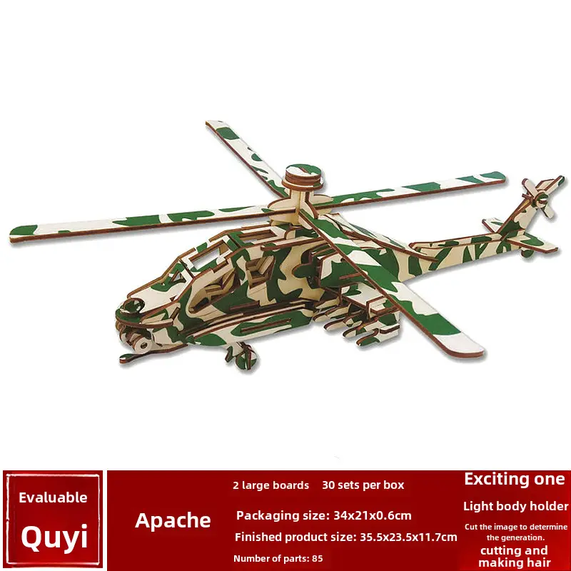 Wooden 3D Ak47 Rifle Toy for Boys - Image 31