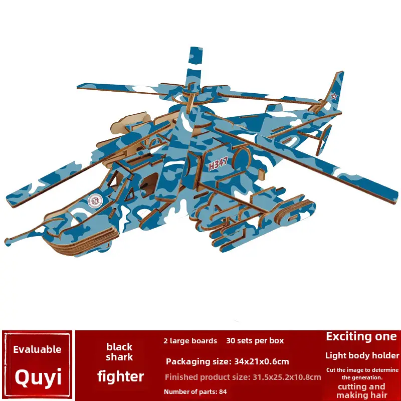 Wooden 3D Ak47 Rifle Toy for Boys - Image 33