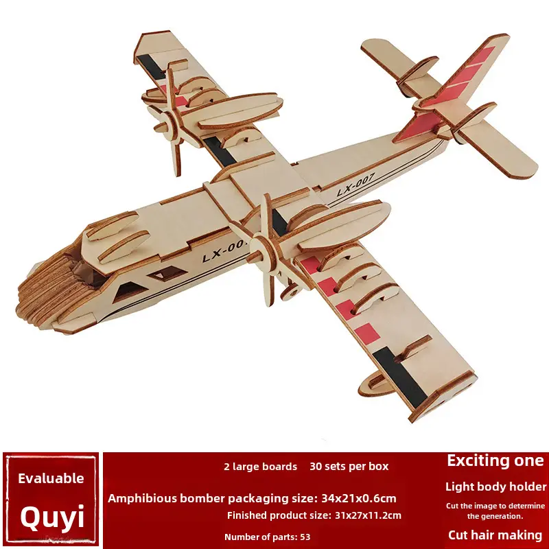 Wooden 3D Ak47 Rifle Toy for Boys - Image 34