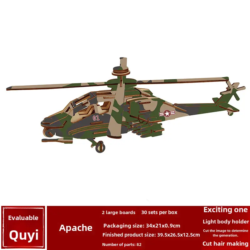 Wooden 3D Ak47 Rifle Toy for Boys - Image 35