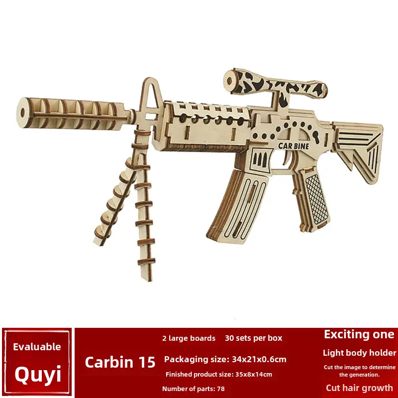 Wooden 3D Ak47 Rifle Toy for Boys - Image 5