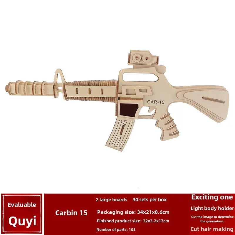 Wooden 3D Ak47 Rifle Toy for Boys - Image 6