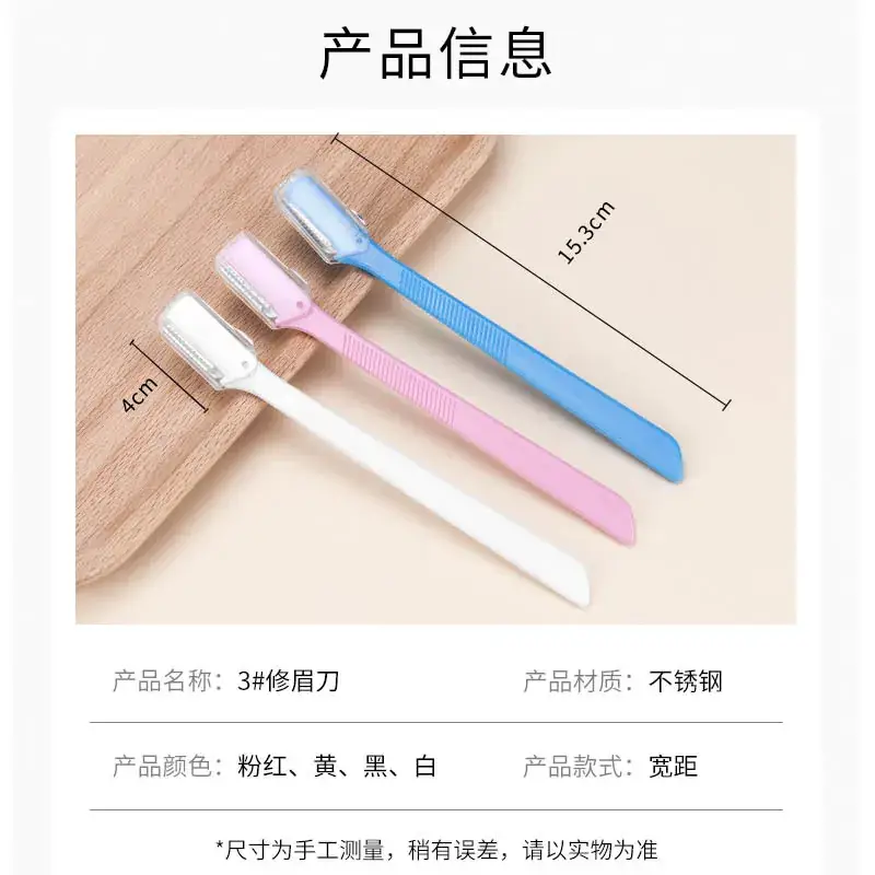 Stainless Steel Eyebrow Shaving Knife for Makeup Artist - Image 3